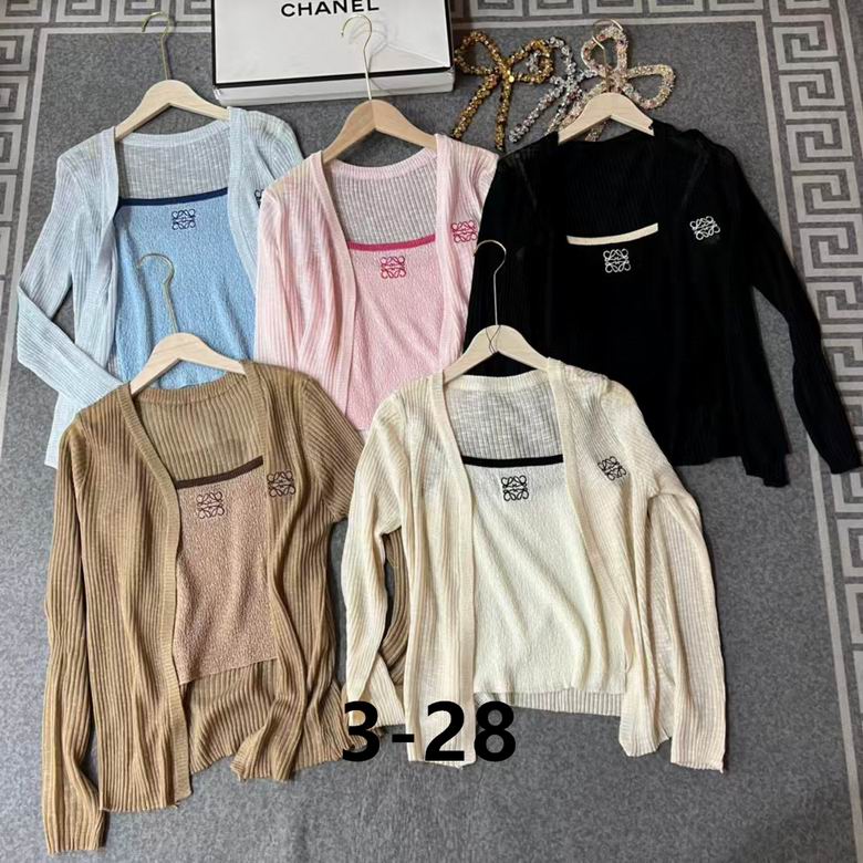 Loewe S-XL 295